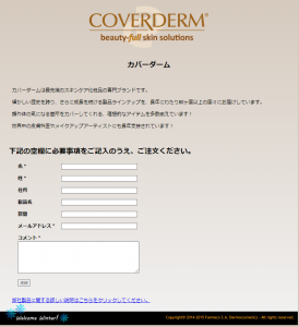 coverderm